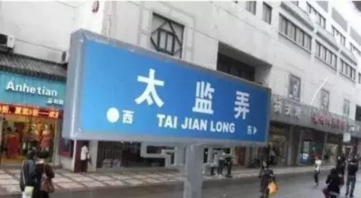 朋友打电话说她快到高潮了，让我出来一下……