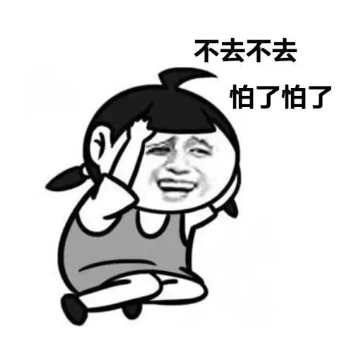 朋友打电话说她快到高潮了，让我出来一下……