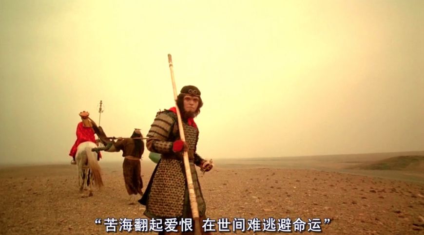 大话西游成经典后的刘镇伟,大话西游导演是刘镇伟还是周星驰