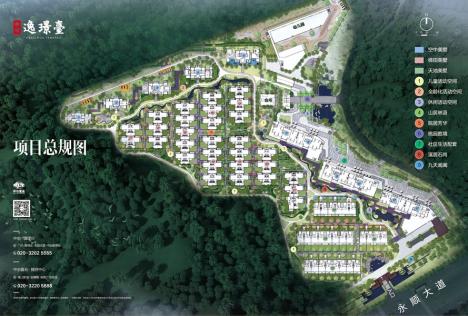 广州知名烂尾地标流拍,广州新推五宗地块