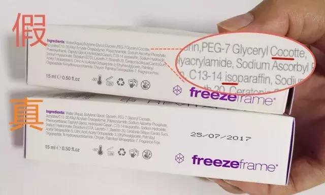 同行调货买到假烟,同行调货算是消费者吗