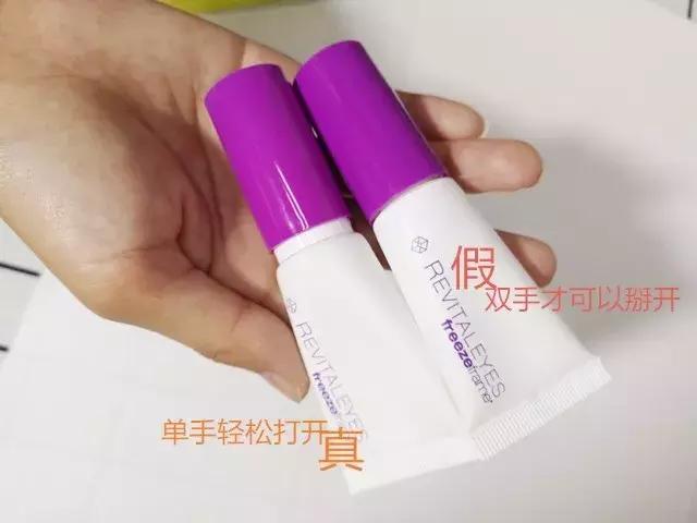 同行调货买到假烟,同行调货算是消费者吗