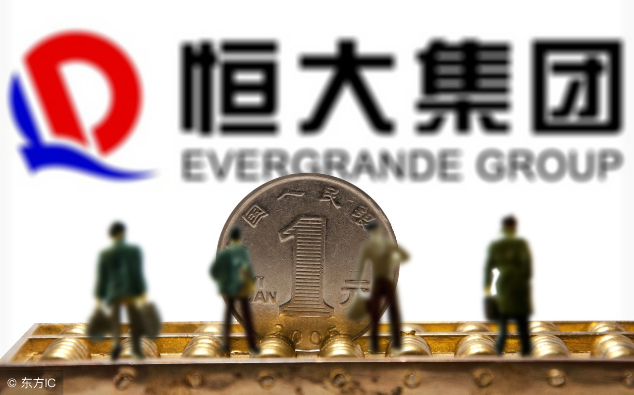 许家印教科书式的管理方法,中国恒大集团企业文化管理现状