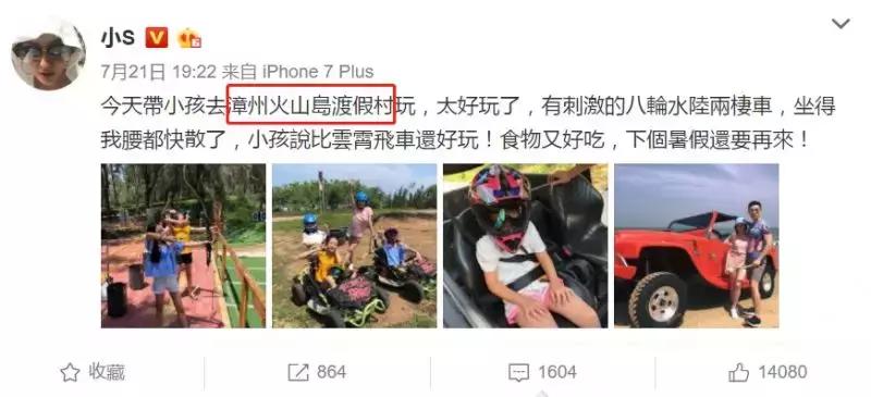 韩国济州岛是一座典型的火山岛,世界有名的火山岛