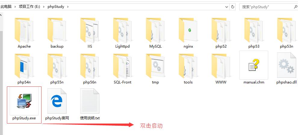 dedecms本地环境配置站点搭建,dedecms操作讲解