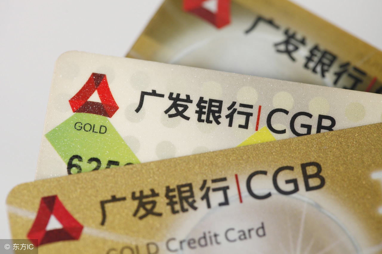 上海银行信用卡在线申请,哪些银行信用卡比较好办