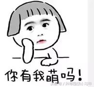 揭秘假代购的五个内幕,海外代购大牌化妆品靠谱吗