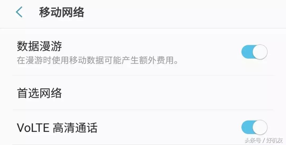 为什么会莫名其妙收到一些验证码,经常莫名收到各种验证码