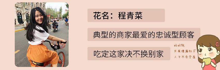 纯外卖店还有出路吗,纯外卖店的出路是什么