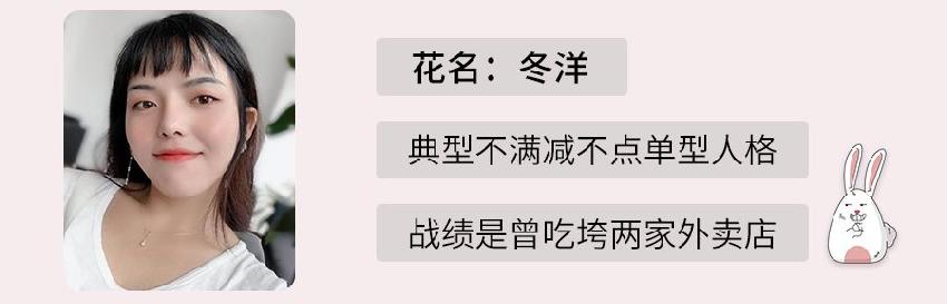 纯外卖店还有出路吗,纯外卖店的出路是什么
