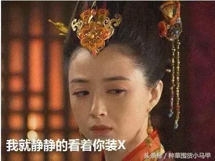 晚安粉到底是真的吗,晚安秘密粉饼