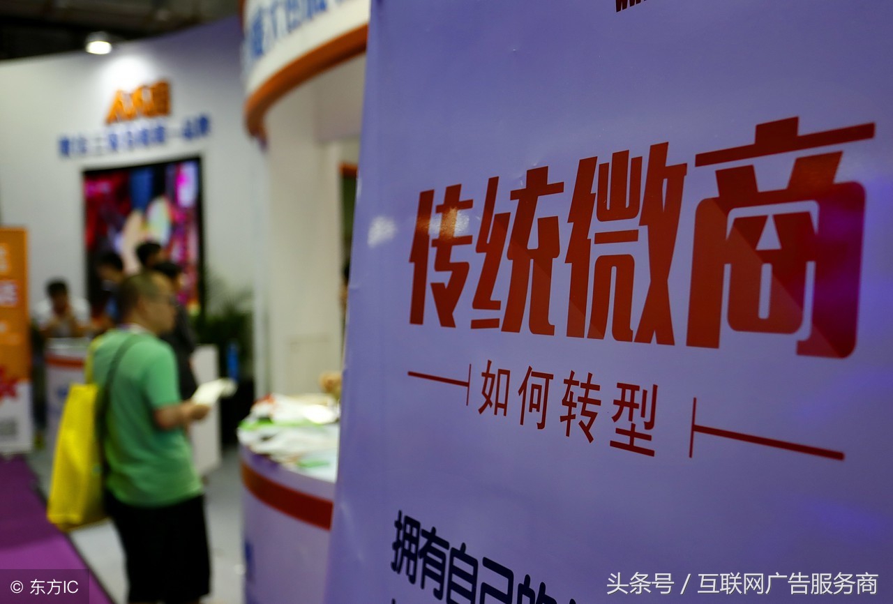 揭秘微商黑代购产业链,揭秘微商代购拿货