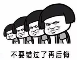 速看！刚刚发布大消息！8月起牙齿矫正、种植牙这10项费用全免！