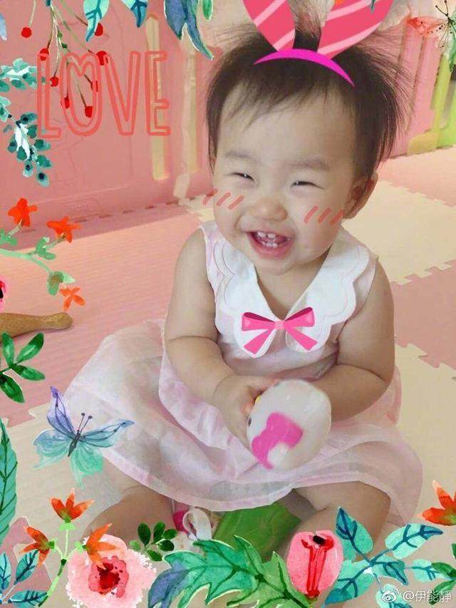 米粒对伊能静的评价,伊能静点评小米粒