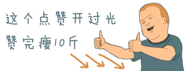 豆瓣最低分神剧,豆瓣史上最低分片