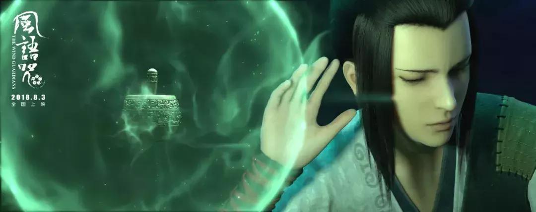 今年最好看的动画片,最近几年最好看的国产动画片