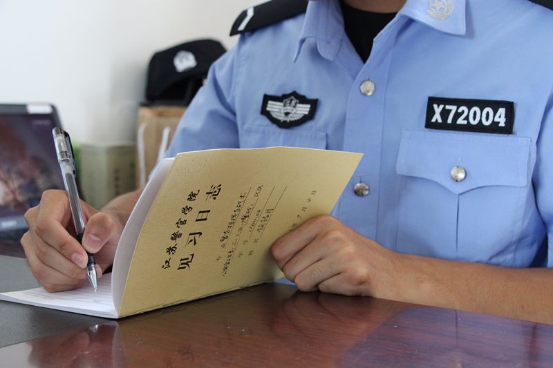 小学体育见习日志,学前教育见习日志