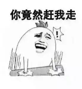 毕业三年的我现在怎么样了,毕业三年我的生活过得像一潭死水