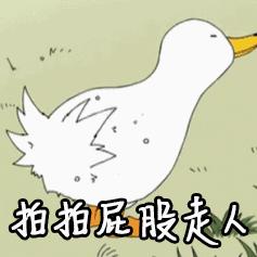 英国留学行李额度,男生赴英国留学行李清单