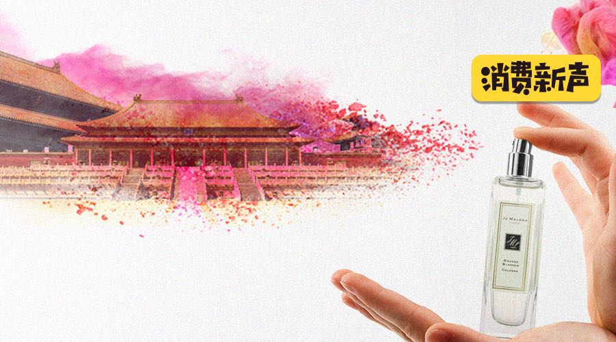 祖玛珑小香,祖玛珑最好闻的是哪款