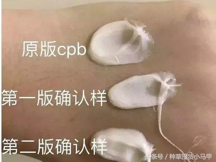 打假网红有哪些,揭露卖假货的网红是谁