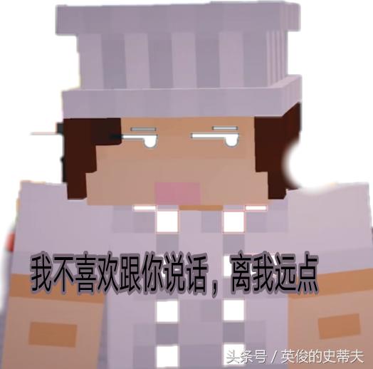 你们要的全新未拆封手机,minecraft国际版超简单下载教程