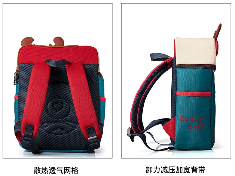 幼儿园杯具熊保温杯官方正品,杯具熊宝宝保温杯0-3岁正品