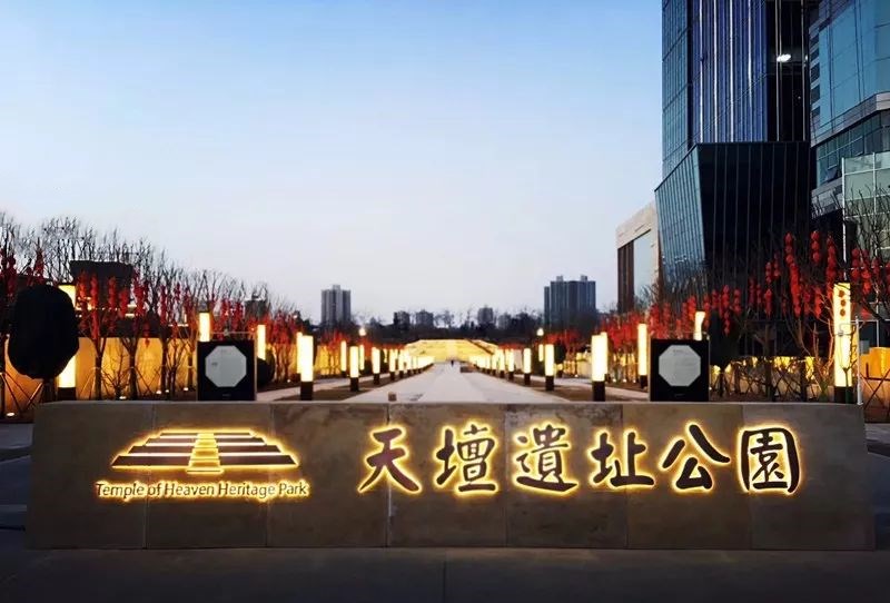 白燕升大登殿,白燕升与李胜景