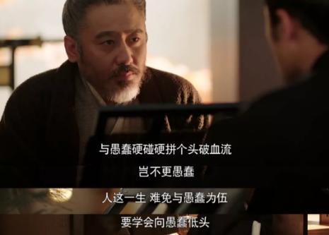 司马懿职场高调做事低调做人语录,司马懿最精华的5句话