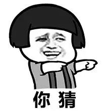 一直以为自己是跑得最快的那颗精子，原来并不是……