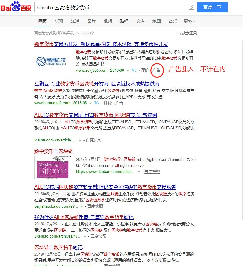 谷歌重返,谷歌返回上一页快捷键