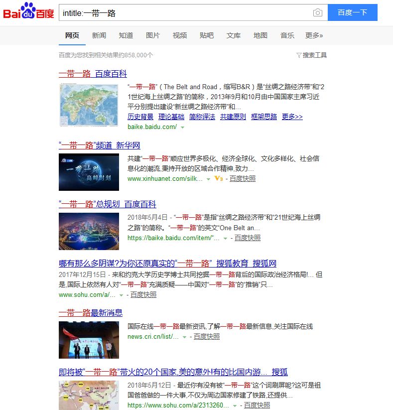 谷歌重返,谷歌返回上一页快捷键