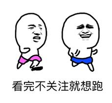 刺激战场:叶子挑战单人24小时“双狙千人斩”,全网第一人!