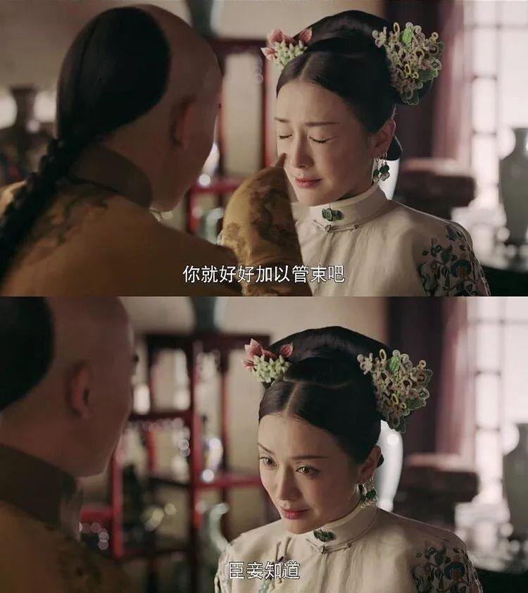 如懿传高片酬背后的故事,如懿传的片酬和延禧攻略的片酬