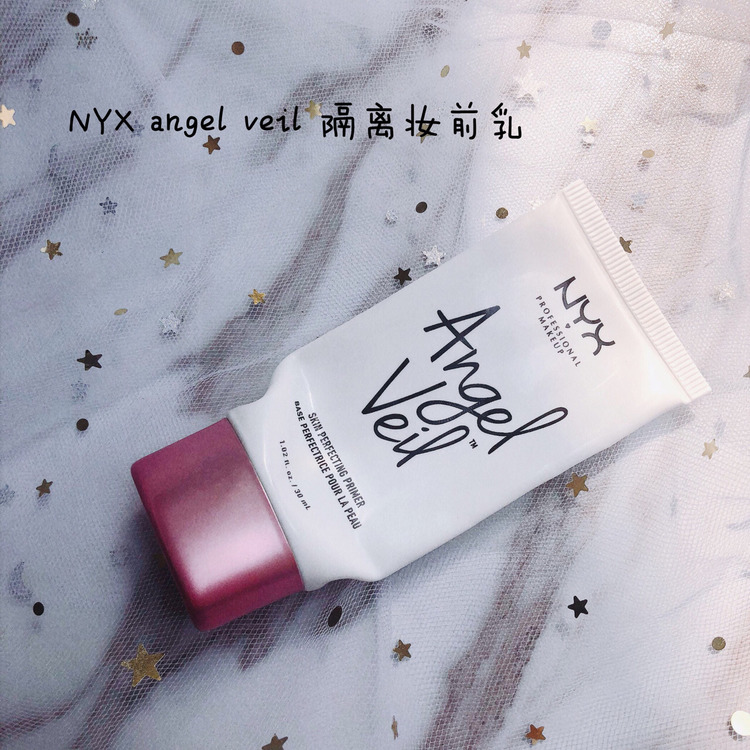 可以替代cpb隔离的产品,cpb隔离经典款适合大干皮