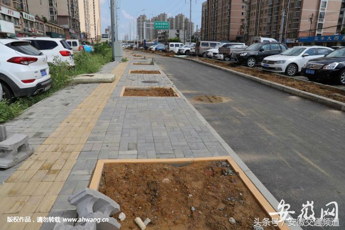 早安徽丨立秋后全省持续高温最高达39度;“疫苗”事件最新进展