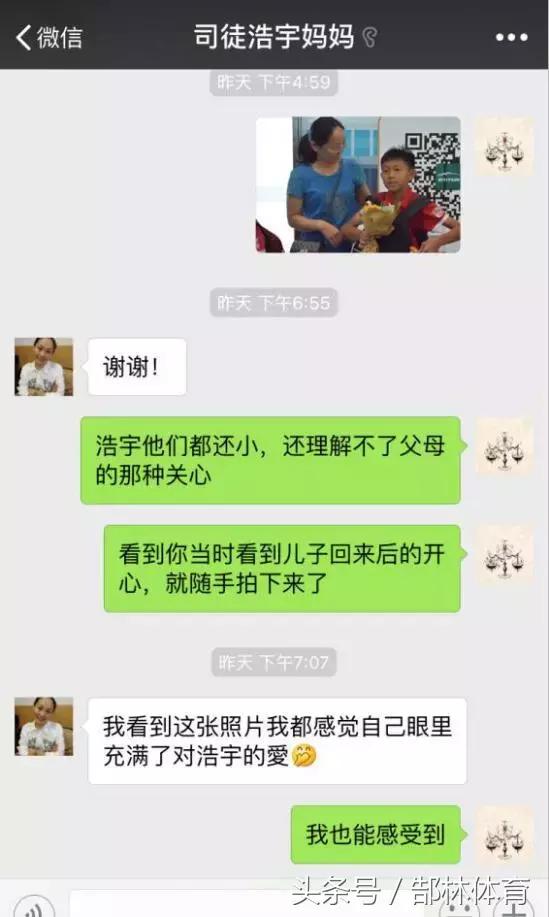 为什么球员都那么努力,足球为什么很多人都很励志