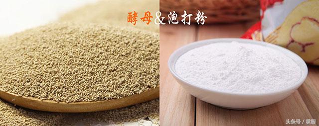 怎么样做面食发面又软又好吃,怎样做好面食做法大全