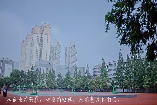 徐州二中变“停车场”！还有哪些回忆留下来？