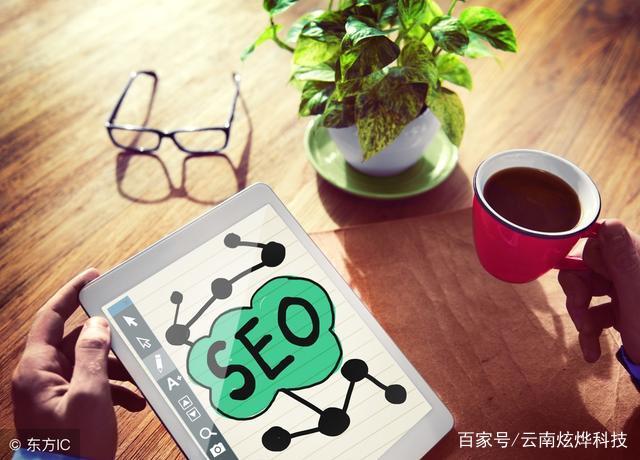 怎样消除不良网站记录,怎么消除网站