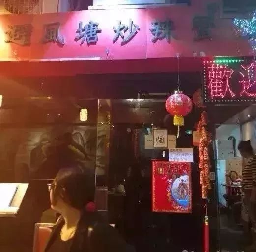 从上海坐高铁到香港需要什么条件,上海可以坐高铁去香港吗