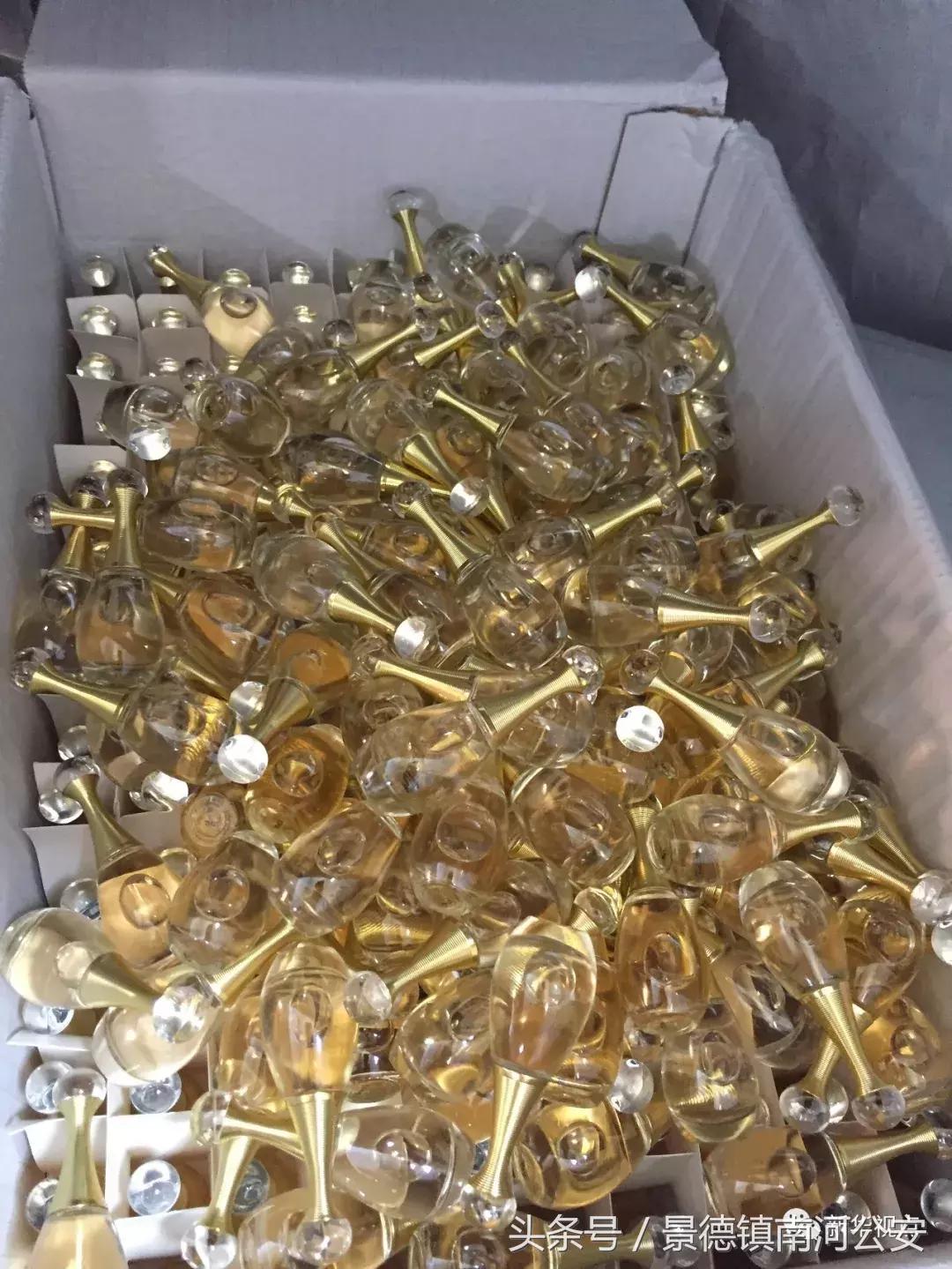 很抱歉地通知您，您海淘的名牌香水只值一元钱！