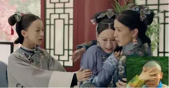 延禧攻略：用心机婊令妃，来抄袭《*瓶金**梅》