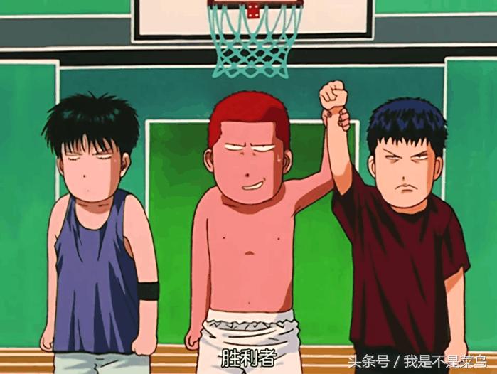 灌篮高手流川枫为什么离湘北近,灌篮高手三井和流川枫的关系