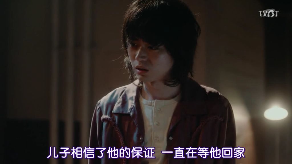 每一集都是高能的日剧,2020年最受欢迎的5部日剧