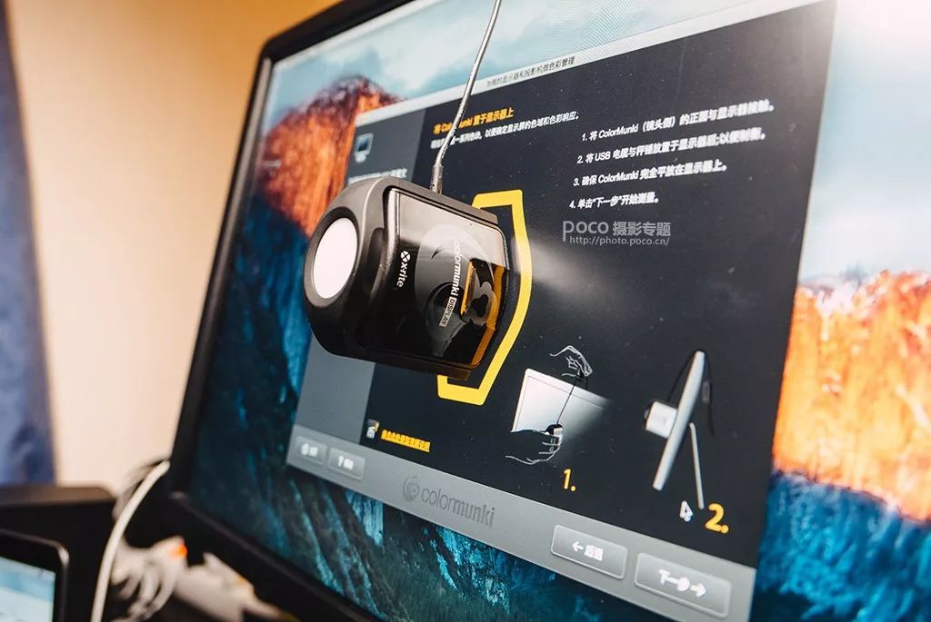 摄影工作台如何设置,摄影后期修片的正确方法