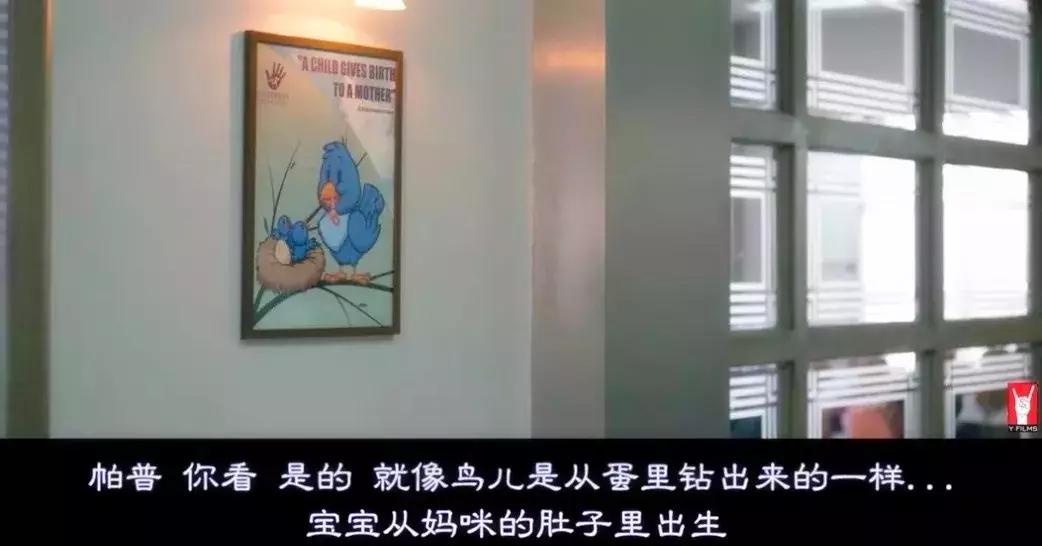 儿童性教育缺失,性教育的缺失给男孩子带来了什么