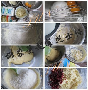 牛肉月饼馅的做法大全图解,现成的月饼皮和馅怎么做月饼