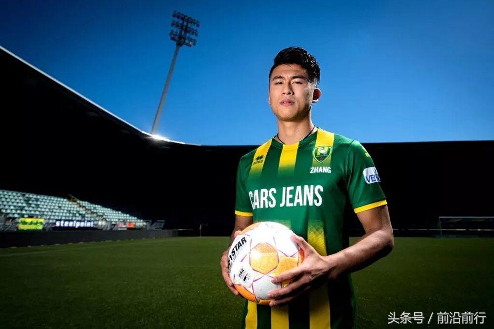 荷兰10大新星,荷兰新星50大名单