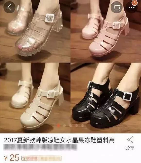 lv香奈儿土到极致就是潮,五千左右香奈儿